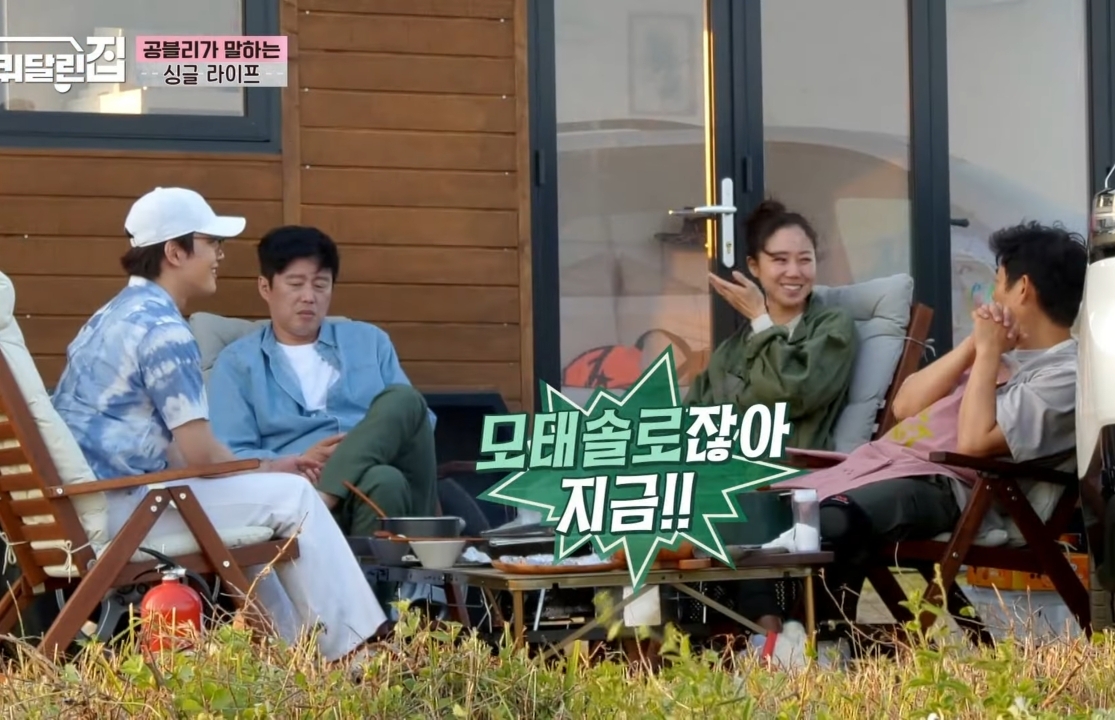 아직 정식으로 연애해본 적이 없는 연예인.jpg | 인스티즈