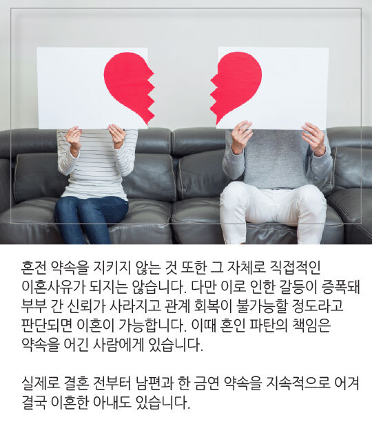 "기독교라 제사없다더니..." 내가 시집 오자 '부활'한 제사 | 인스티즈
