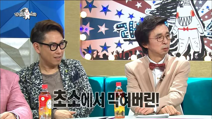 장동민 아버지, 아들 면회가서 중대장 대접받은 이유 ㅋㅋㅋ | 인스티즈