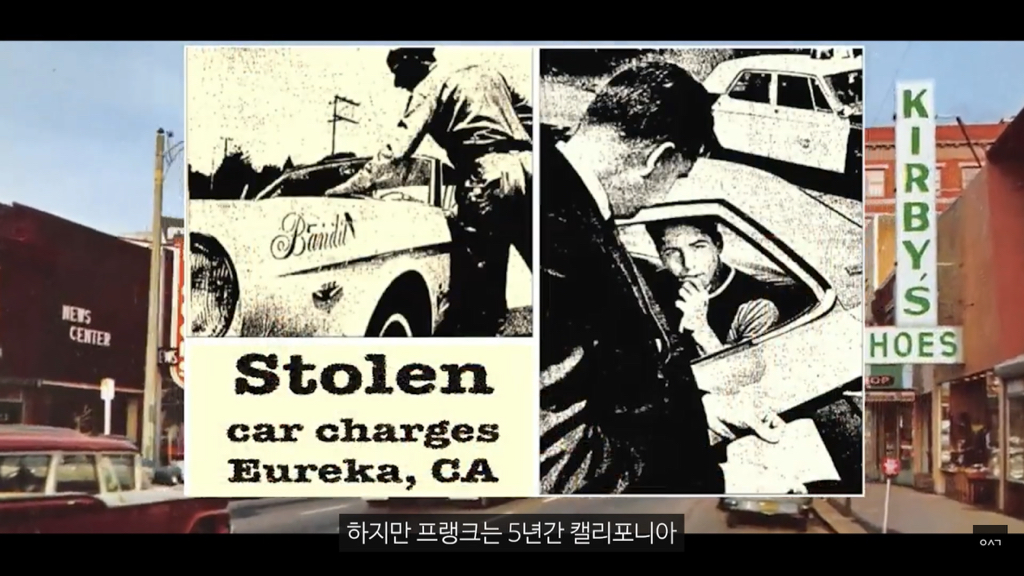 영화 '캐치 미 이프 유 캔' 의 주인공 '프랭크 애버그네일' 에 대해 밝혀진 사실들 | 인스티즈