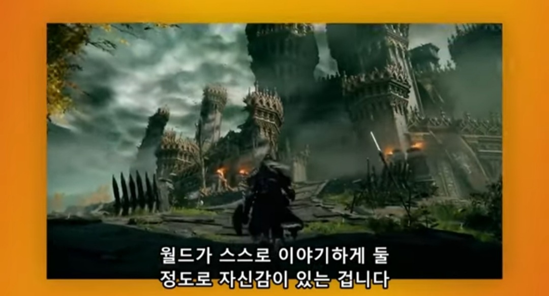 유비식 오픈월드는 욕 먹는데 젤다 야숨, 엘든링은 호평 받는 이유.jpg | 인스티즈