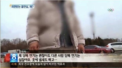 길거리 사람들에게 배려가 필요한 것...jpg | 인스티즈