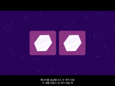 인간이 우주를 정복하기 위해 만들게 될 다이슨 구체는 무엇일까? [Kurzgesagt] | 인스티즈