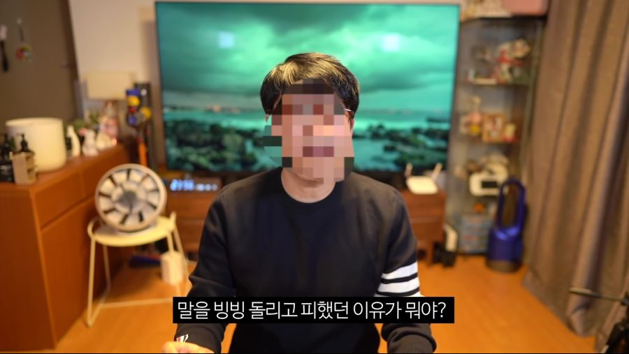 윤서인의 저격에 대처하는 침착맨 | 인스티즈