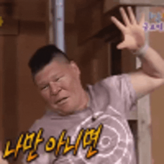 요즘 핫한 딥페이크 모음.jpgif | 인스티즈