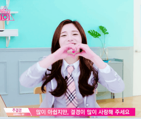 아이오아이 도결채 vs 아이즈원 장강김 비주얼 라인 대결 더 이쁜쪽은? | 인스티즈