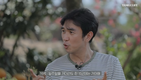 한국인들 여행 갈 때 특징 | 인스티즈