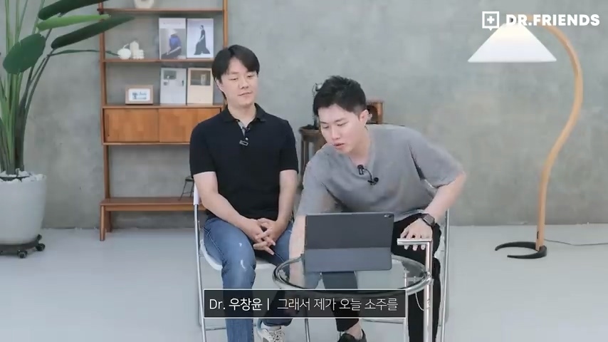 술이 쓰다는 사람과 달다는 사람이 나뉘는 이유 | 인스티즈
