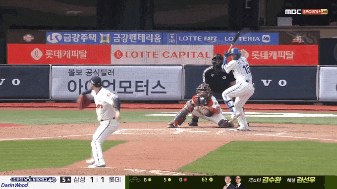 한이닝에 나온 수비들.gif | 인스티즈