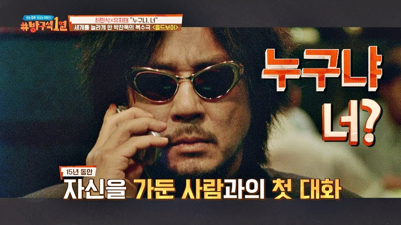 더 글로리 하예솔 역할 맡았으면 화제성 1위 가능했을 배우(스포유) | 인스티즈