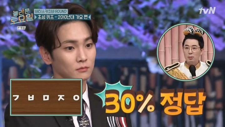 [놀토] 10여년 전 전 남편 애칭이 갑자기 툭 튀어나와서 자학하는 태연.jpg | 인스티즈