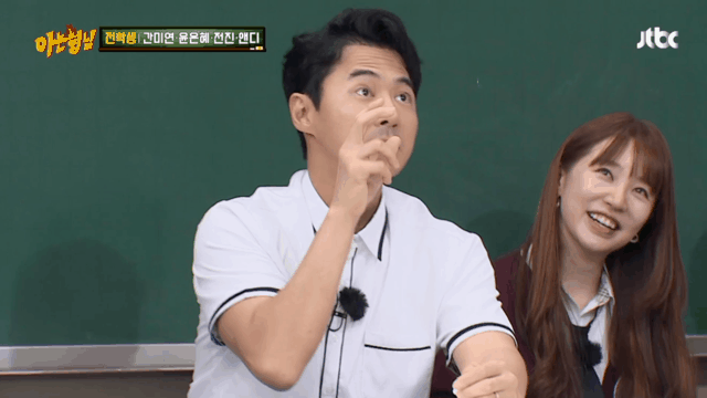 태릉이 뺏긴 인재 전진의 말도 안되는 반사신경 | 인스티즈