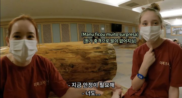 한국 찜질방 처음 경험하고 충격받은 외국인.jpg | 인스티즈