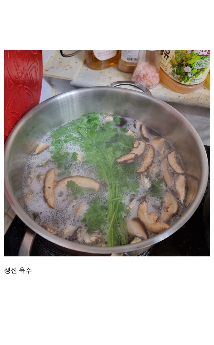 강아지풀로 라면 만들어 먹는 미.jpg | 인스티즈