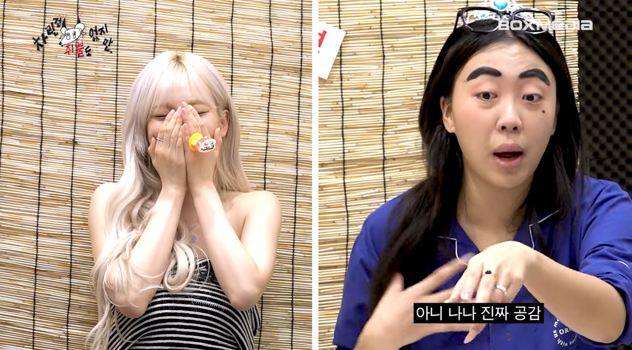 "아 얘랑 사귈까" 라는 주접댓글을 엄청 많이 봤다는 에스파 카리나.jpg | 인스티즈
