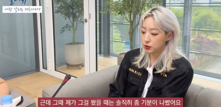 저승사자가 사람 구하는 내용인 웹툰 내일을 그리게 된 계기 | 인스티즈