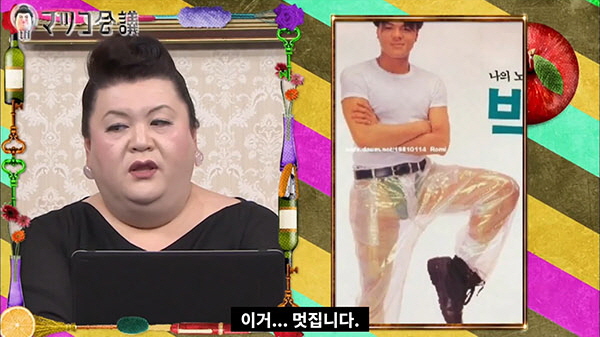 박진영이 욕먹으면서도 일본에 니쥬(NiziU) 데뷔시킨 이유 밝혀짐 | 인스티즈