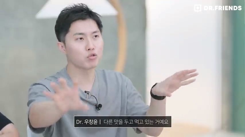 술이 쓰다는 사람과 달다는 사람이 나뉘는 이유 | 인스티즈