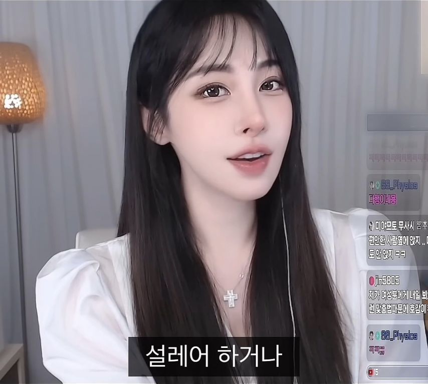 버스나 지하철에서 이쁜여자가 내옆에 앉는 이유 | 인스티즈