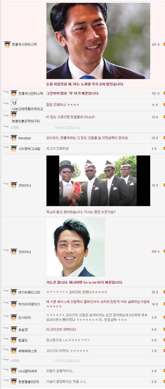 대학을 나와야하는 이유.jpg | 인스티즈