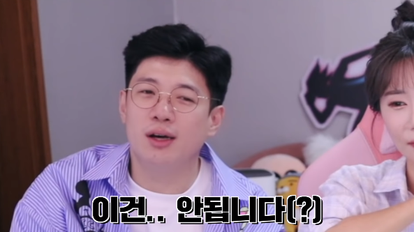 채아 남사친 때문에 찐으로 빡친 러너.jpgif | 인스티즈
