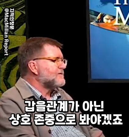 긴 역사동안 왜 중국이 한국을 복속시키지 않았는지 설명하는 서양학자.jpg | 인스티즈
