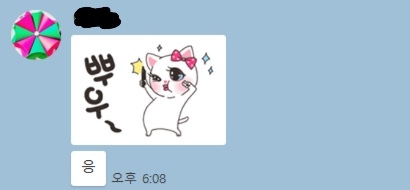 요즘 2030 남녀에게 공통적으로 증가하고 있다는 것…jpg | 인스티즈