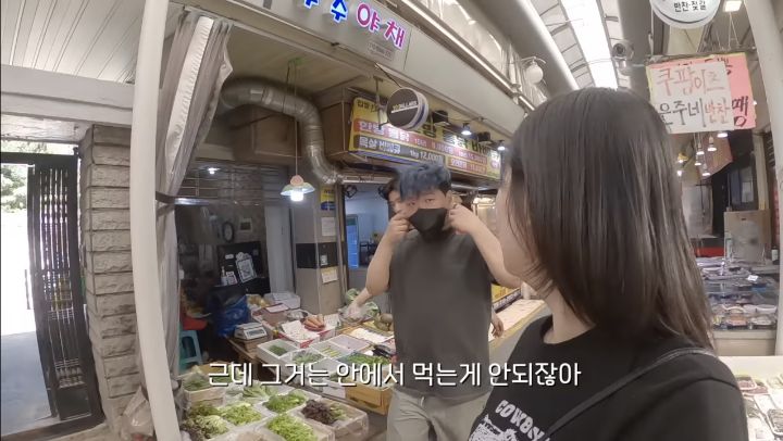 우정잉이 아닌 여자에게는 가차 없는 곽튜브.jpg | 인스티즈