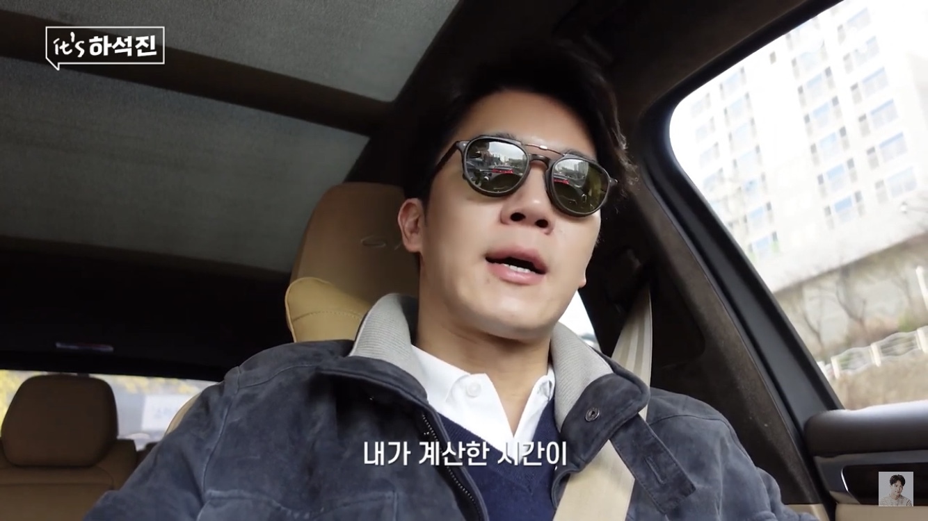 흔한 지각쟁이들 특징.jpg | 인스티즈