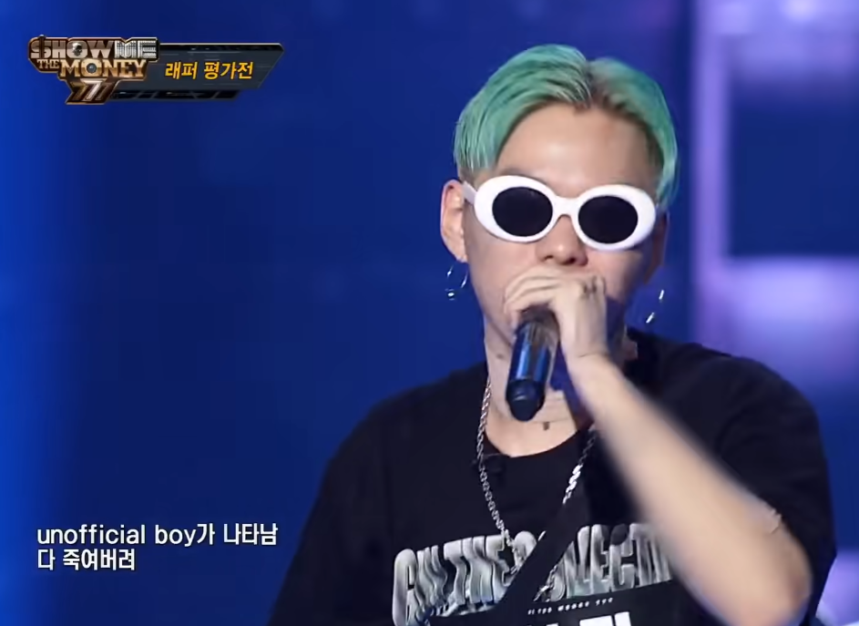 3년 전, 더 콰이엇의 우려와는 다르게 성실하게 성장한 래퍼 | 인스티즈