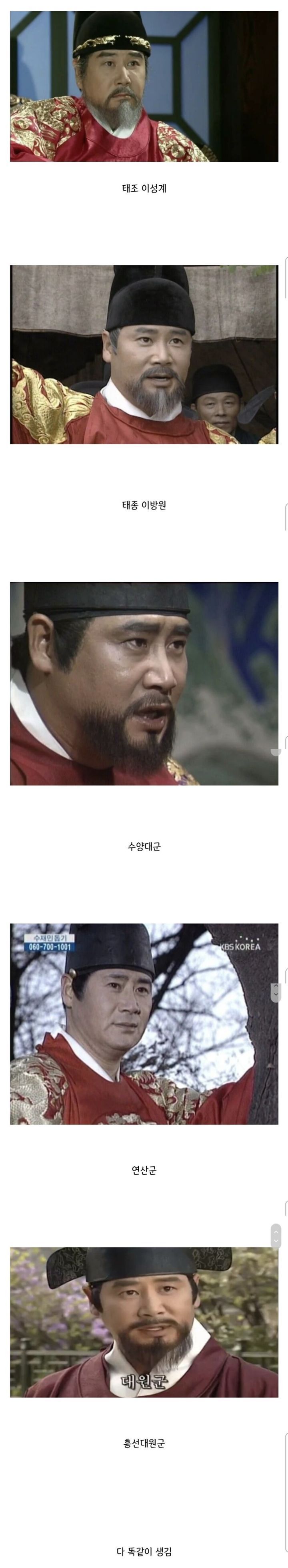 유전자의 힘 레전드 ㄷㄷㄷ.jpg | 인스티즈