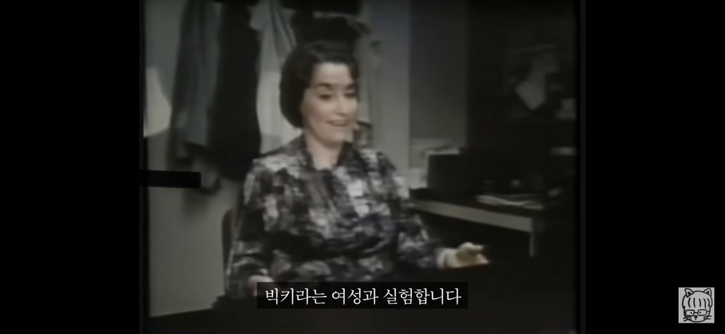 (스압)분리 뇌 실험 | 인스티즈