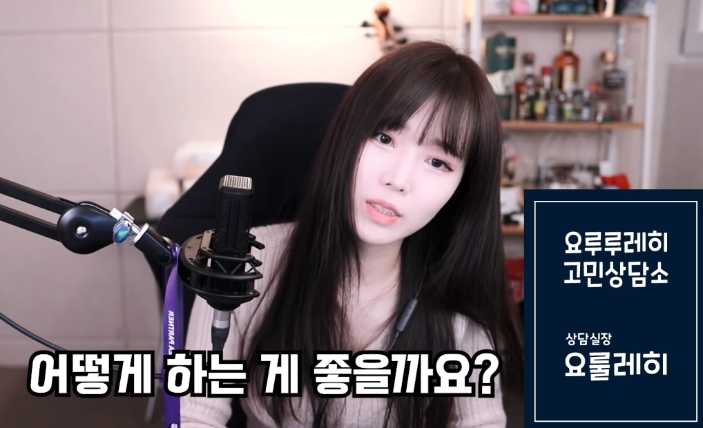 첼로 전공을 하지 않으면 후회할 것 같다는 시청자에게 서울대 첼로 전공자가 전하는 말 | 인스티즈