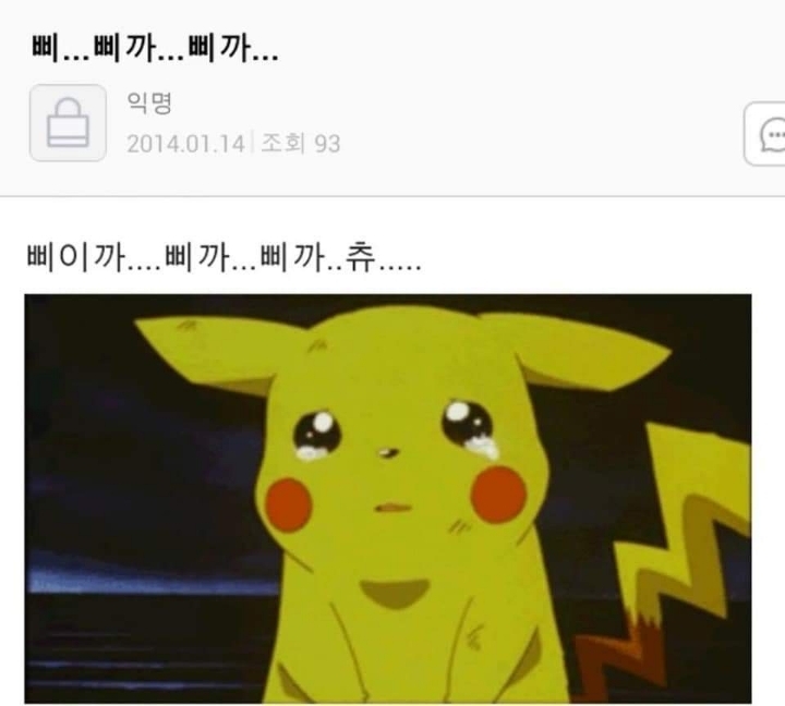 642fbf265beb8799d41ad9d542d4df9a020efd9d