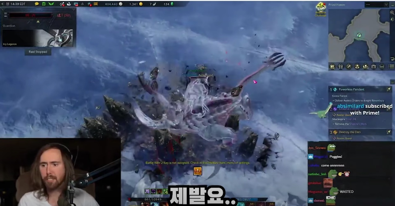 해외 유명 스트리머 로스트아크 가디언 토벌 영혼의 맞다이.jpg | 인스티즈