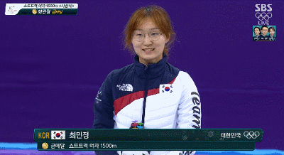 오직 금메달 때만 볼 수 있다는 최민정 웃는 모습.gif | 인스티즈