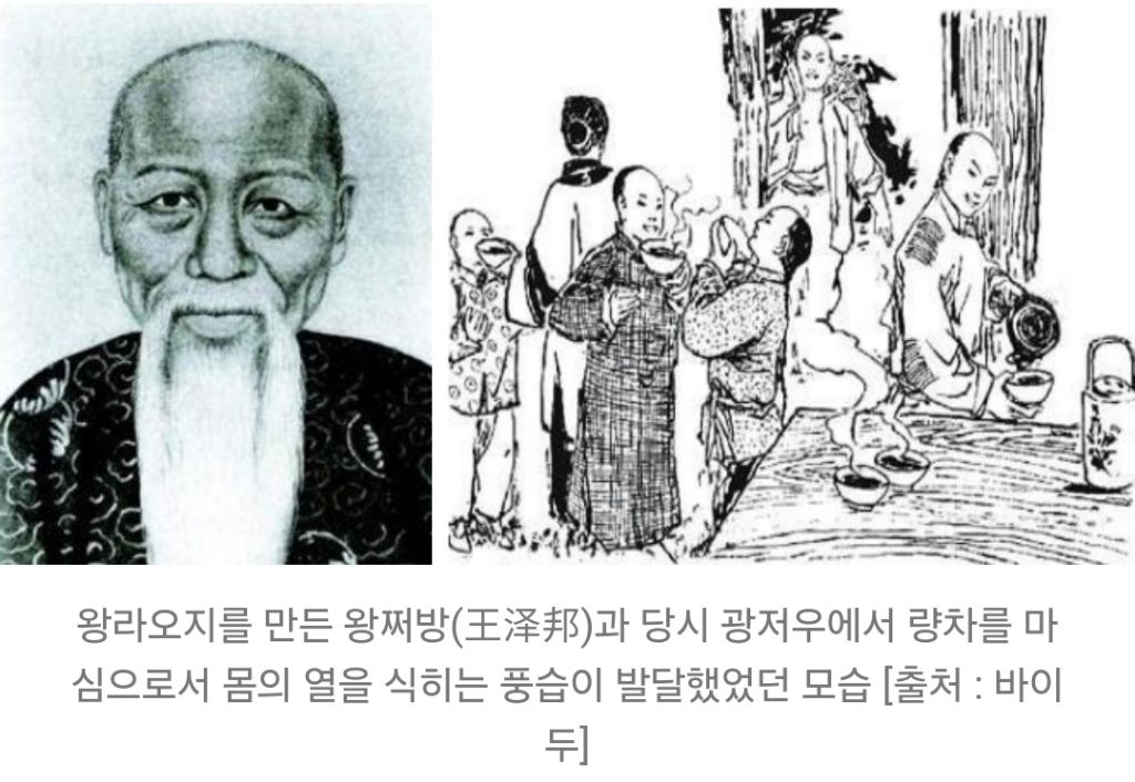 몰림 이미지