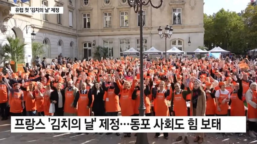 최초로 김치의 날 제정!!! | 인스티즈