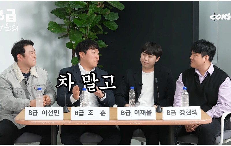 개그맨이 유튜브로 돈 좀 벌고 부모님에게 한 플렉스.jpg | 인스티즈