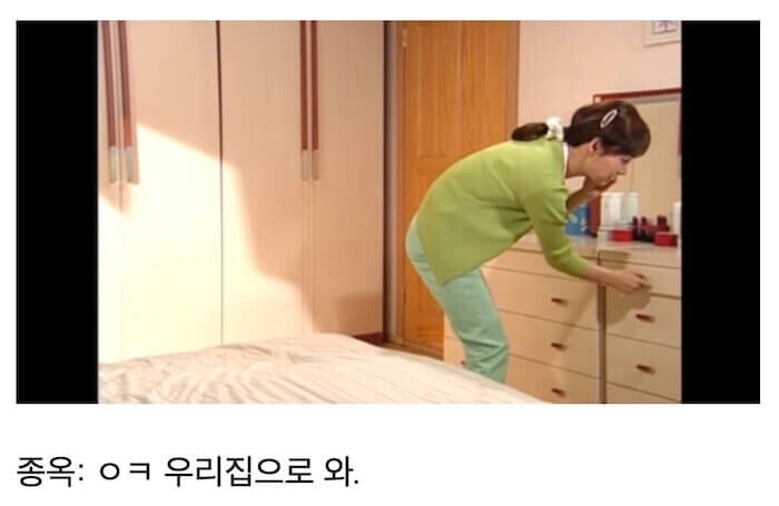 놀이공원 폐장 30분전 도착해서 뽕뽑는 가족 | 인스티즈