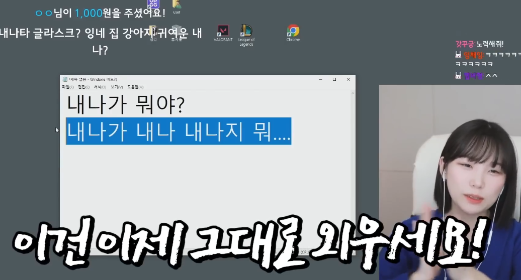 타 지역 사람들이 가장 이해 하기 어려워 한다는 경상도 사투리.jpg | 인스티즈