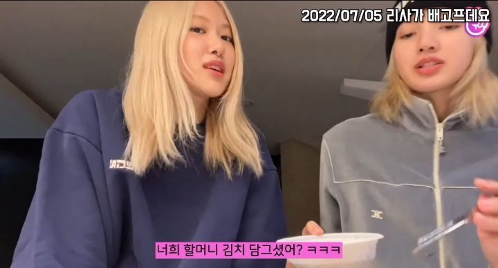 ??(태국인) : 김치는 할머니 김치가 맛있어!!!! | 인스티즈