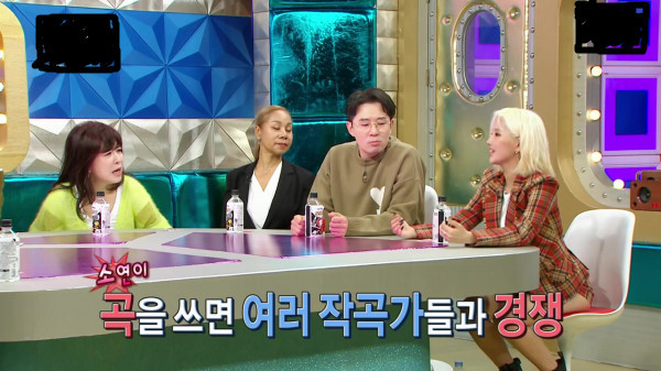 창작에 재능이 있는 전소연 | 인스티즈