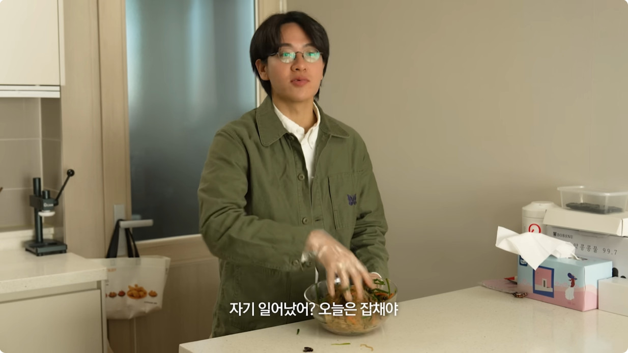 남자는 '고마워' 한 마디면 된다 | 인스티즈