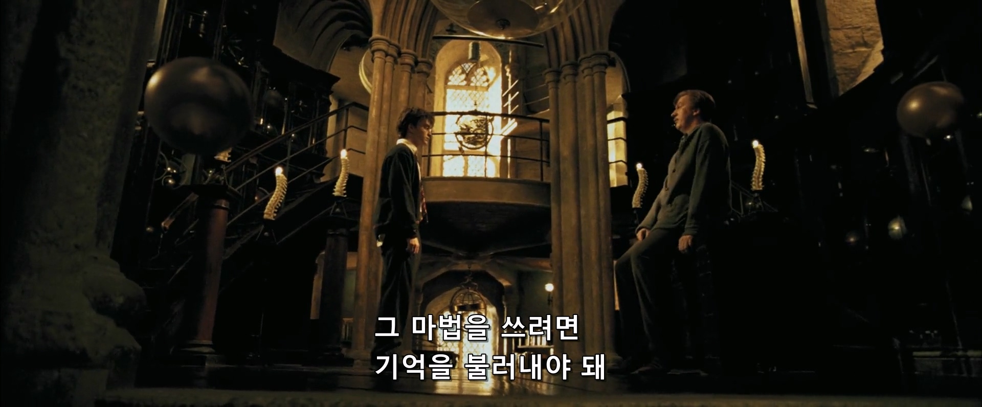 [영화] 해리포터와 아즈카반의 죄수가 해리포터 시리즈 중 인기가 많은 이유 | 인스티즈
