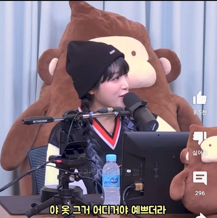 의외로 아직까지 친하게 지내는 아이즈원 멤버들 | 인스티즈