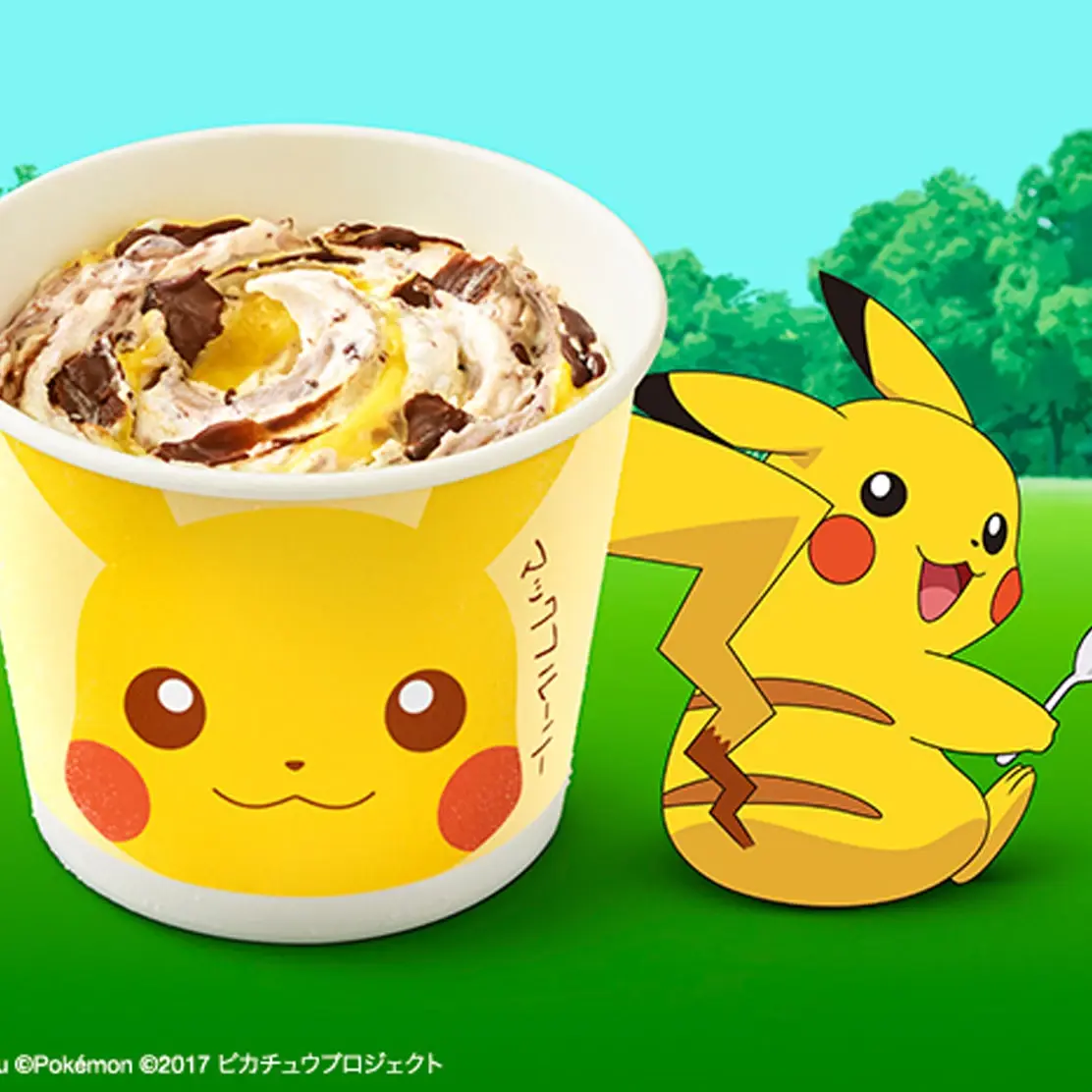 지,,우야,,, 먹어줘 | 인스티즈