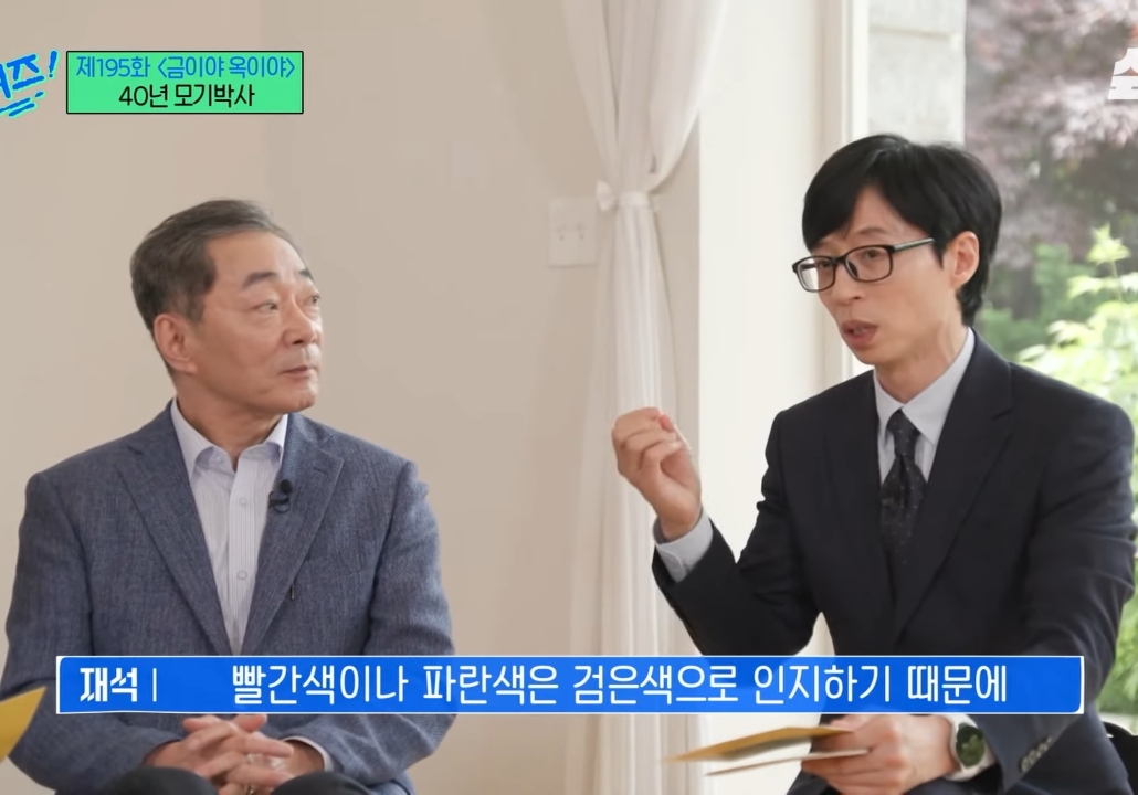 6494504303da50c8af561502c58c412dee7dc52f