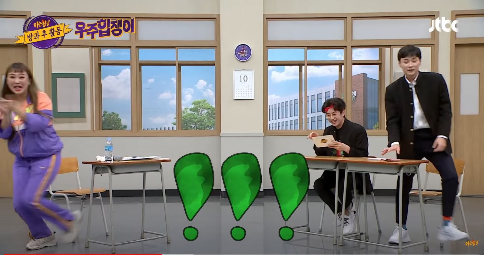 힙합 배우다가 손절 당하는 희철이형 | 인스티즈