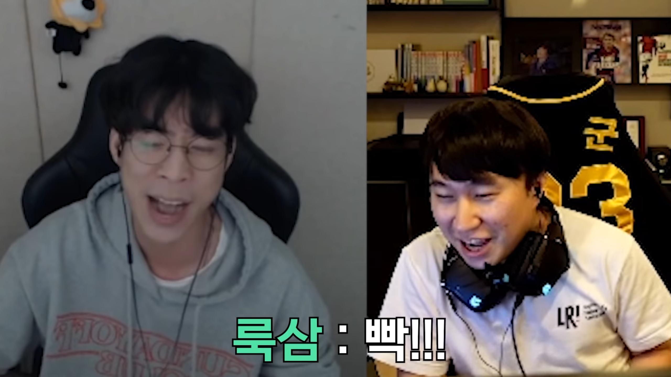 덕몽어스 레전드 - 오면은 빡! | 인스티즈